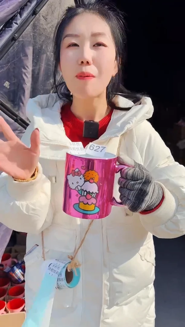 【闪购商品】炻瓷无盖款627【微瑕慎拍】