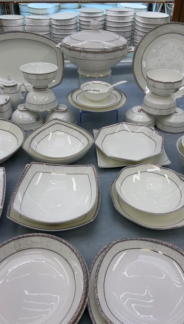 骨瓷玲珑8菊花2个