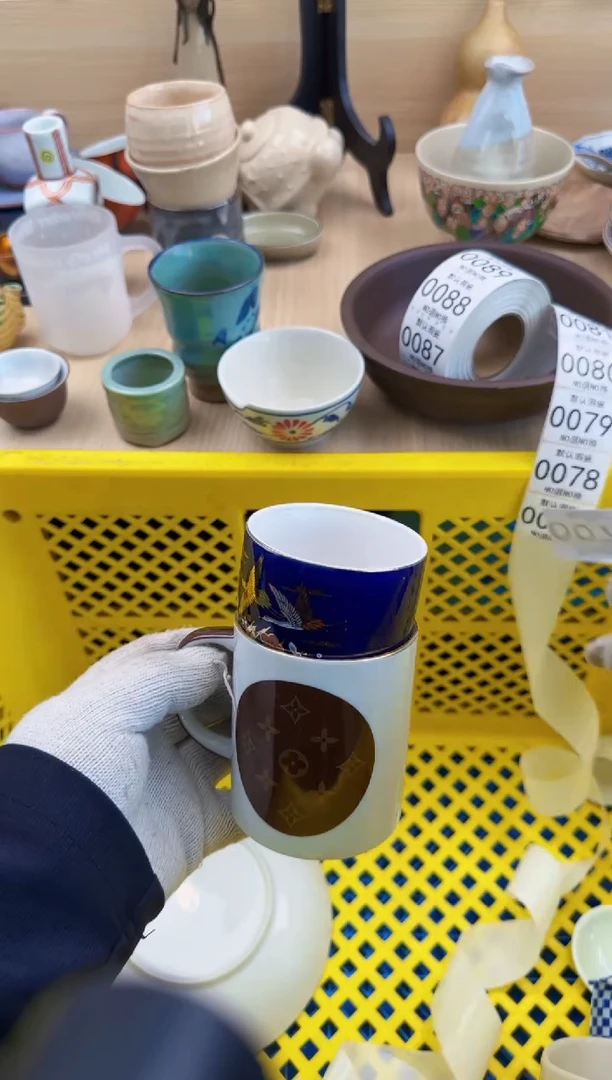 076默认微瑕，满20元包邮