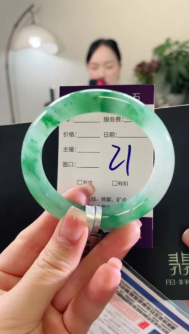 未镶嵌手镯石英质玉21