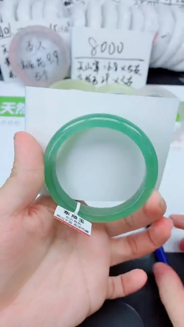 石英质玉手镯未镶嵌158-55.6