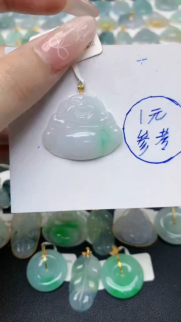 翡翠18K金镶嵌颈饰天然翡翠A货