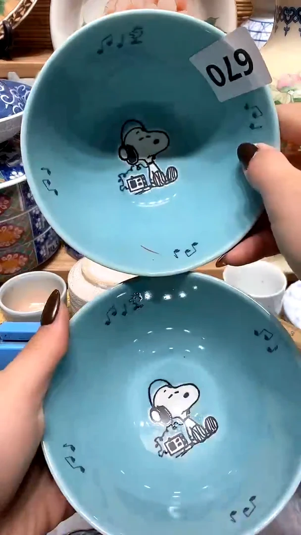 【闪购商品】瓷片新号开播，满28米包邮