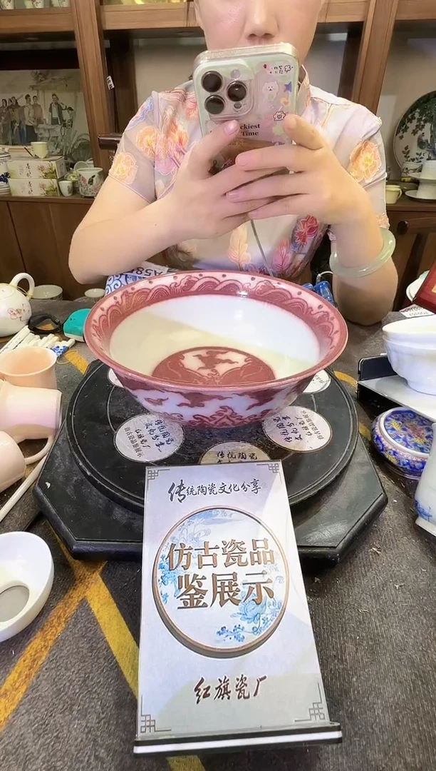 其他A610景德镇制陶瓷一件