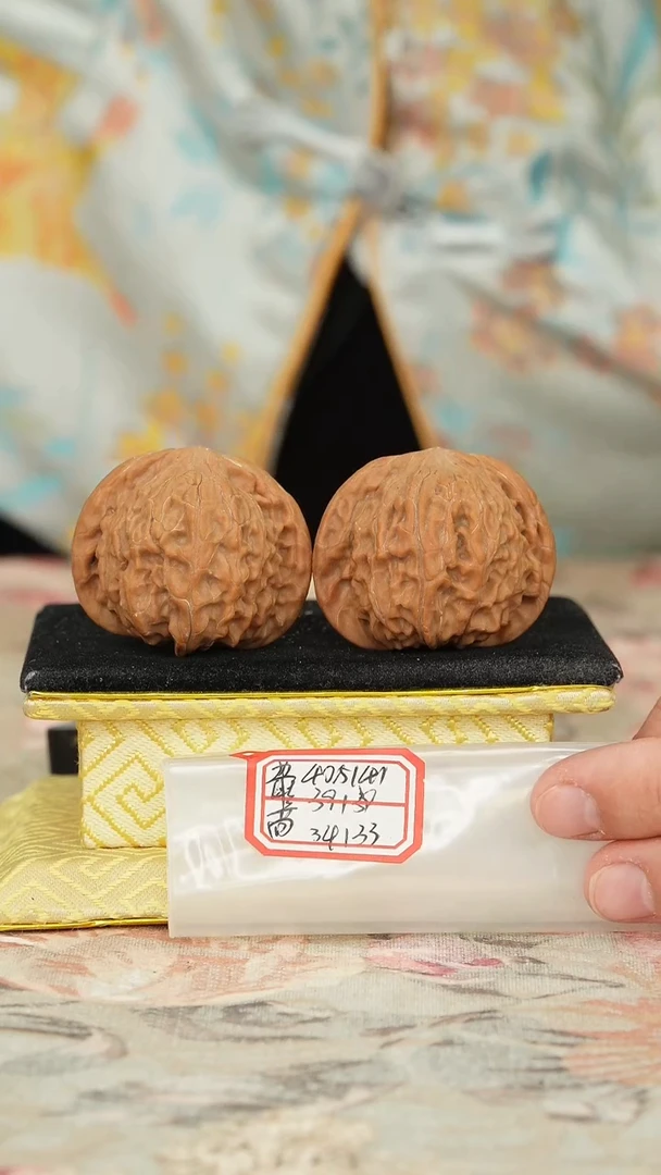 【闪购商品】文玩核桃把件磨盘