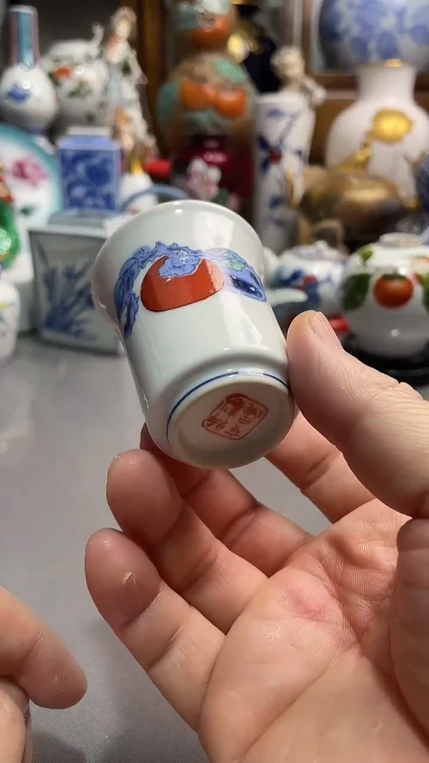 瓷片柿子闻香杯一一