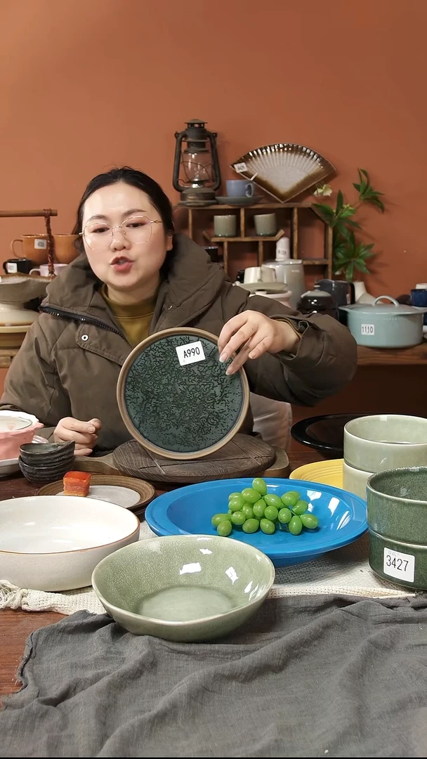 陶瓷瓷A990陶瓷窑变盘一个微瑕20*2