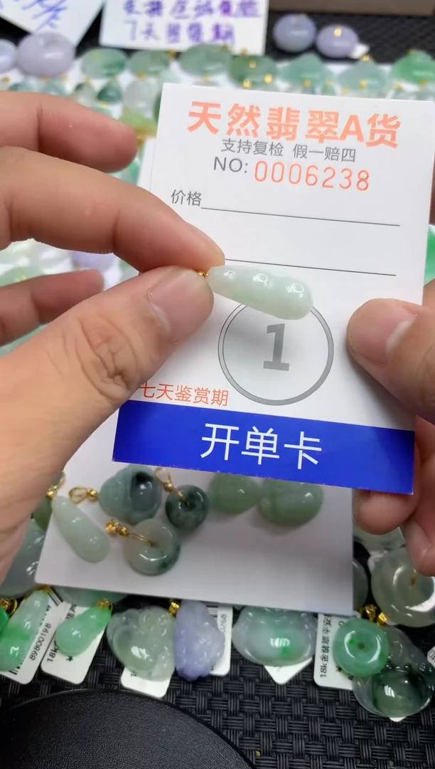 翡翠合金颈饰1111111111