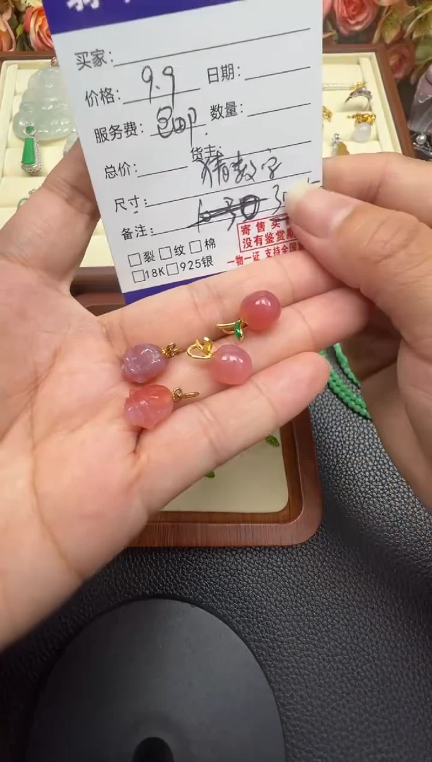 南红玛瑙未镶嵌颈饰天然南红