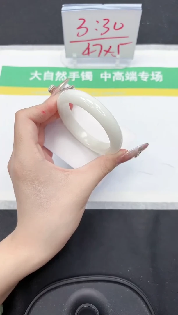 【闪购商品】和田玉手镯未镶嵌306-52.5