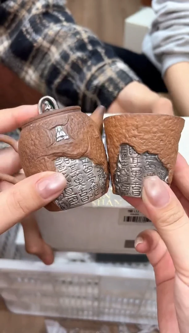 【闪购商品】@@@@GH1701+GH2038