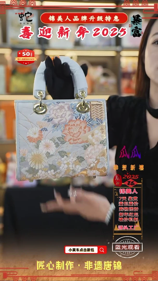 【闪购商品】织绣瓜瓜新年特惠浅灰色标准戴妃41