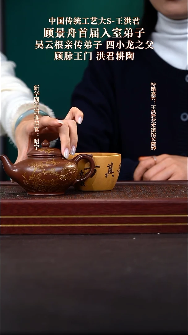 茶壶紫砂1送一个主人杯