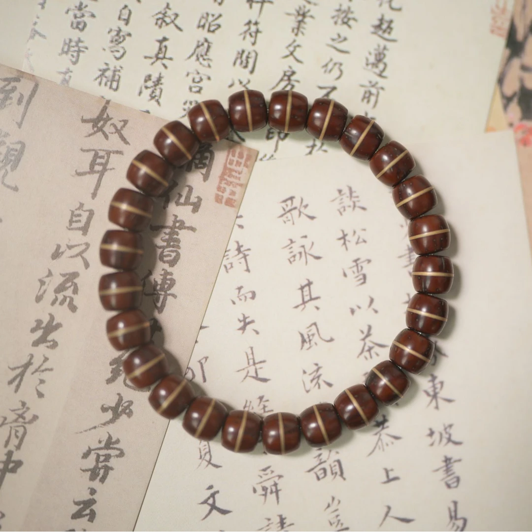 紫金鼠金腰带黑皮11*10