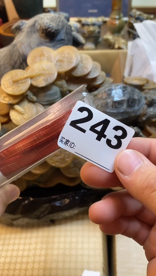 程*瓷器瓷器瓷器瓷器瓷器