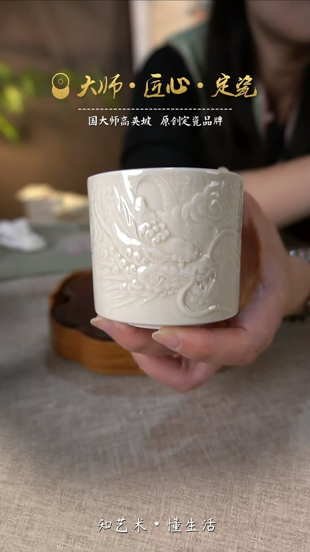 手工雕塑龙杯——张萌杨老师作品