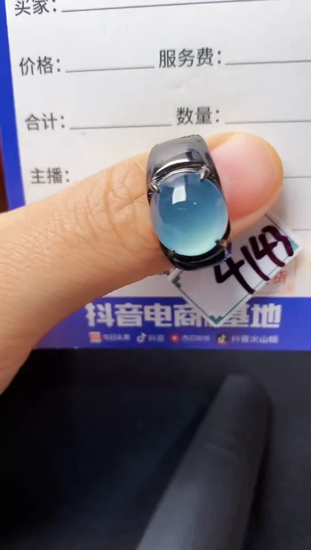 银S925镶嵌戒指翡翠2222222222