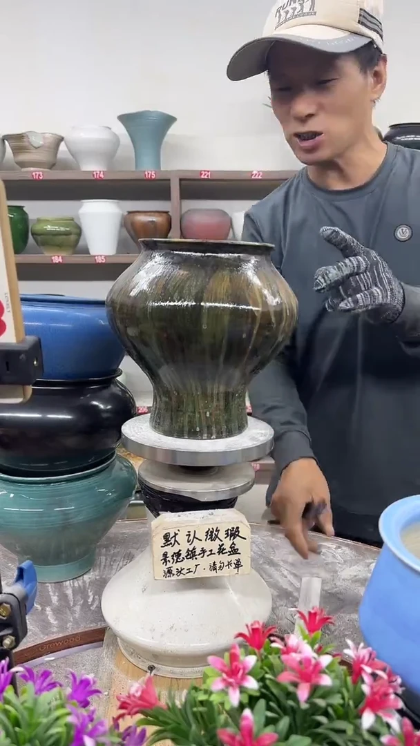10月27号-高20口14瑕