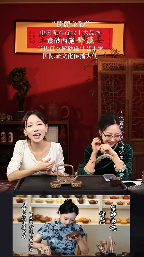 XY111绞泥提梁套组紫泥340cc