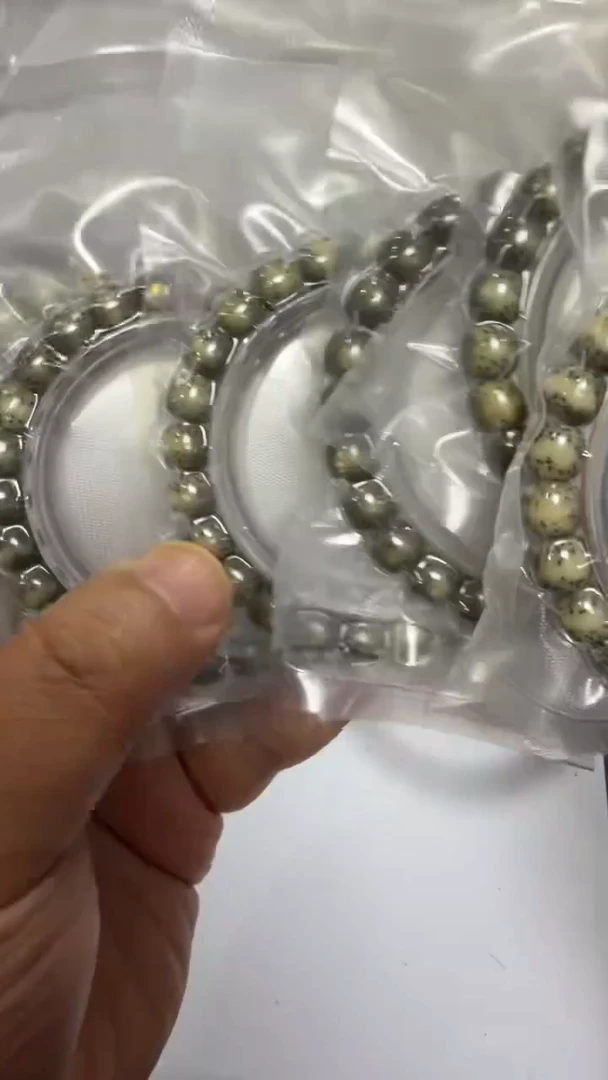 手串星月菩提150多样性发一