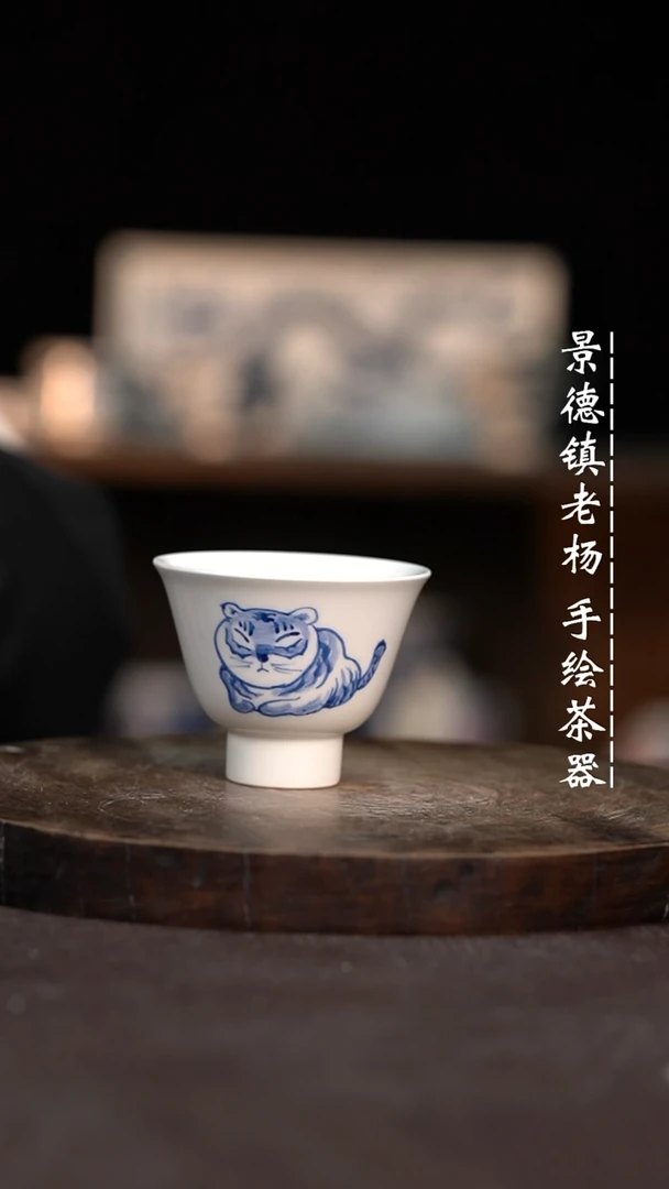 【闪购商品】微瑕福利介意勿拍