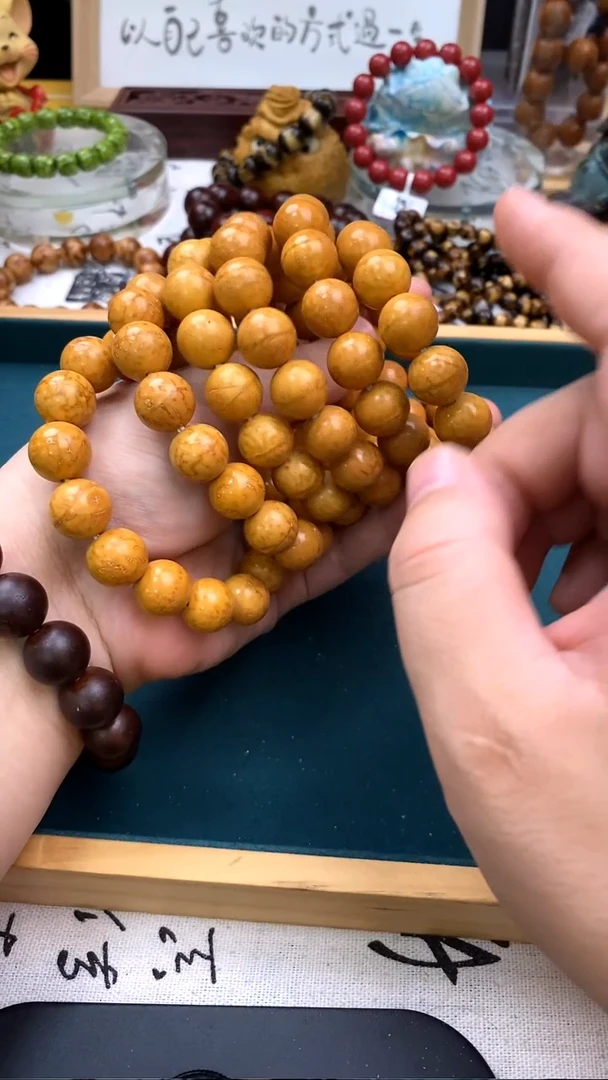 吊坠凤眼菩提1.4