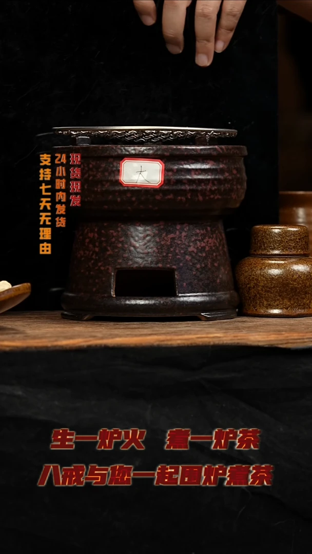 茶壶紫砂八戒茶器