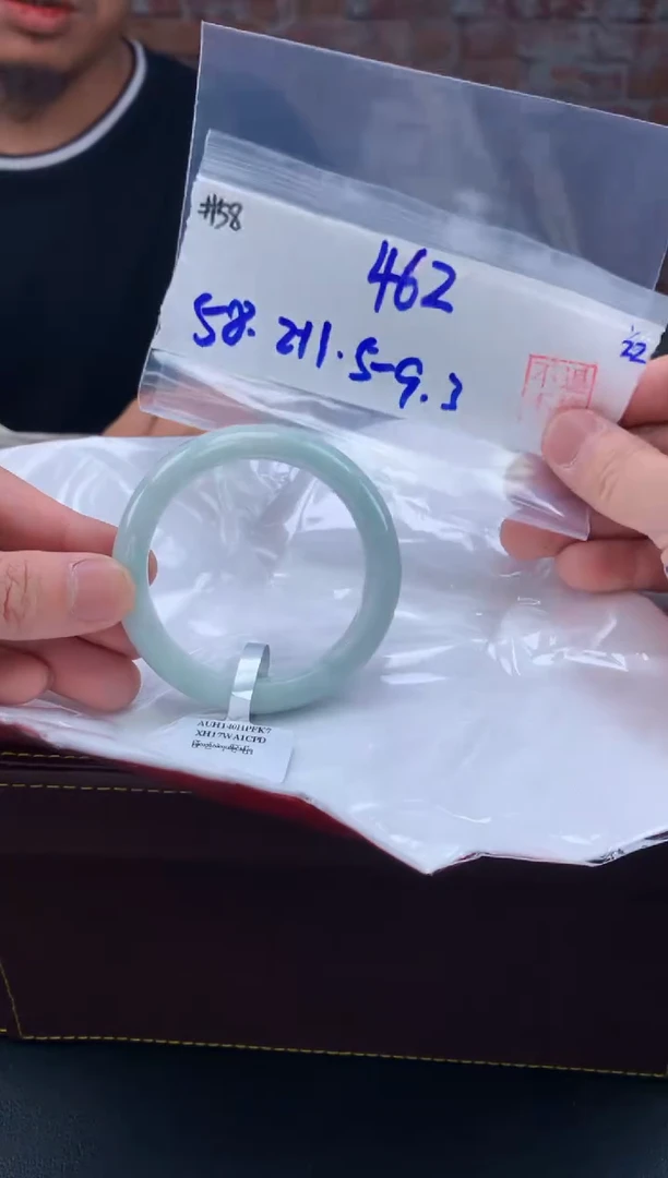 【闪购商品】定制翡翠未镶嵌毛货手镯需精细抛光/手镯58