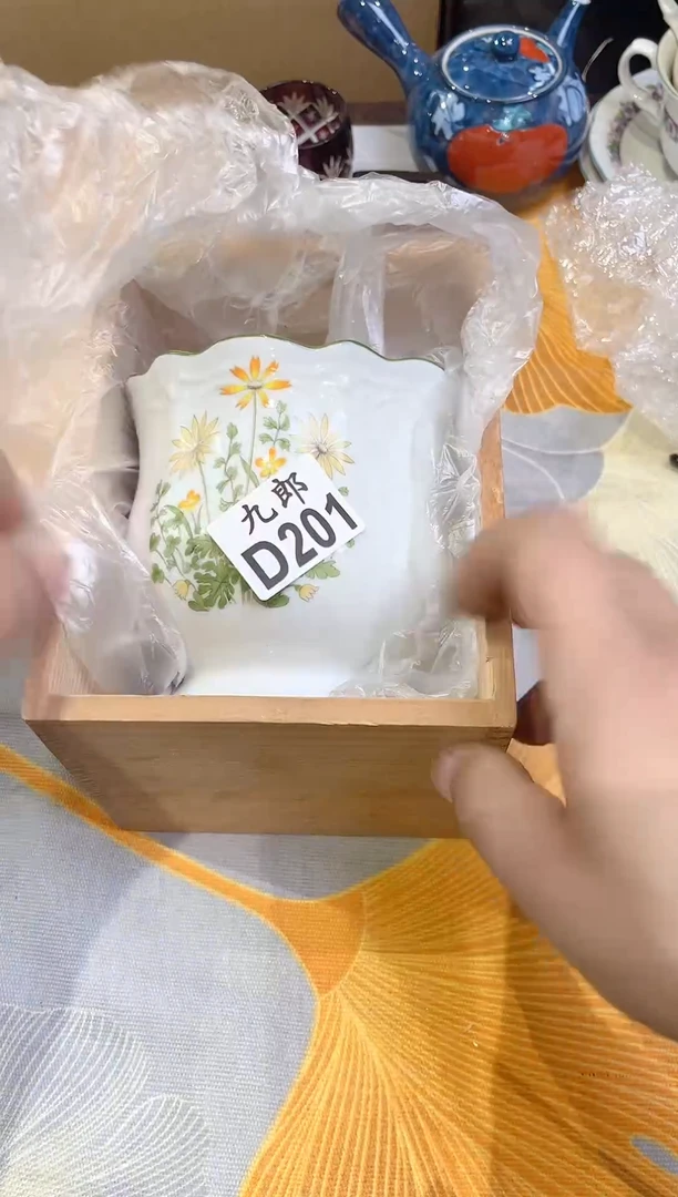 陶瓷****亲201 帝涂君的父亲