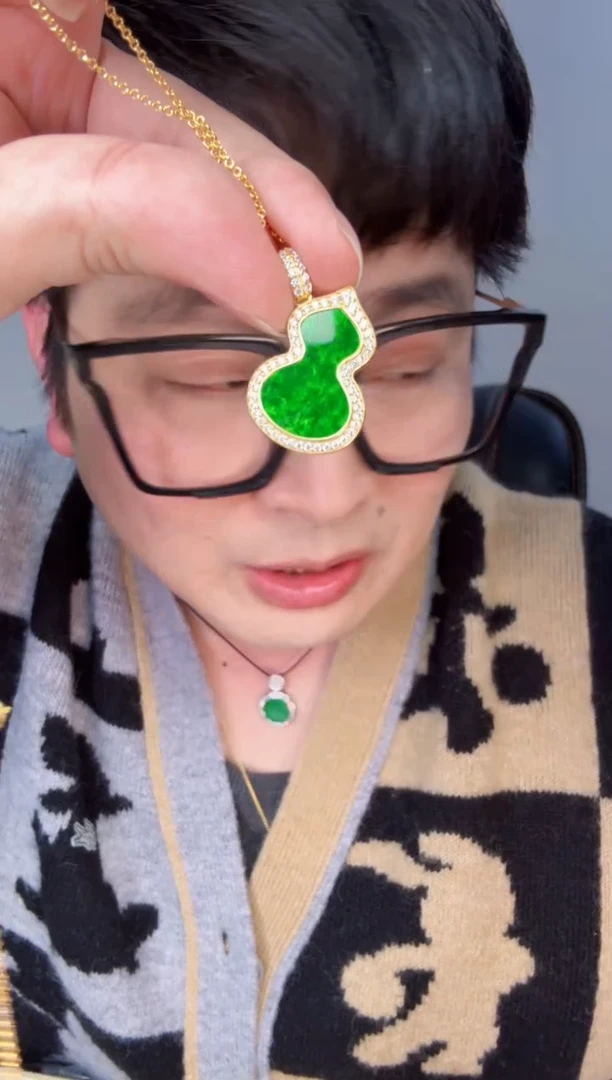 【闪购商品】翡翠颈饰银S925镶嵌一件