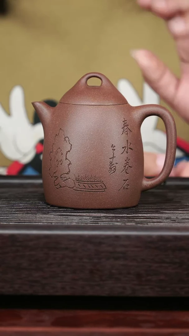 茶壶紫砂精品紫砂壶21