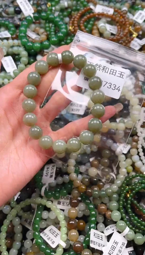 未镶嵌和田玉挂件1