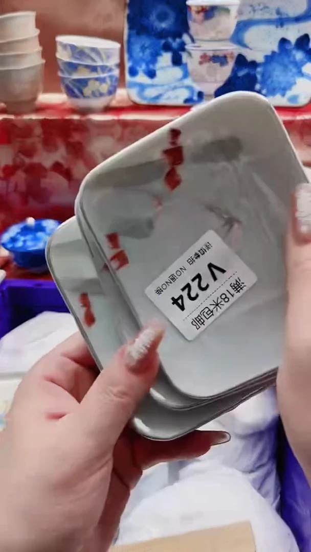 爱***儿V224***************