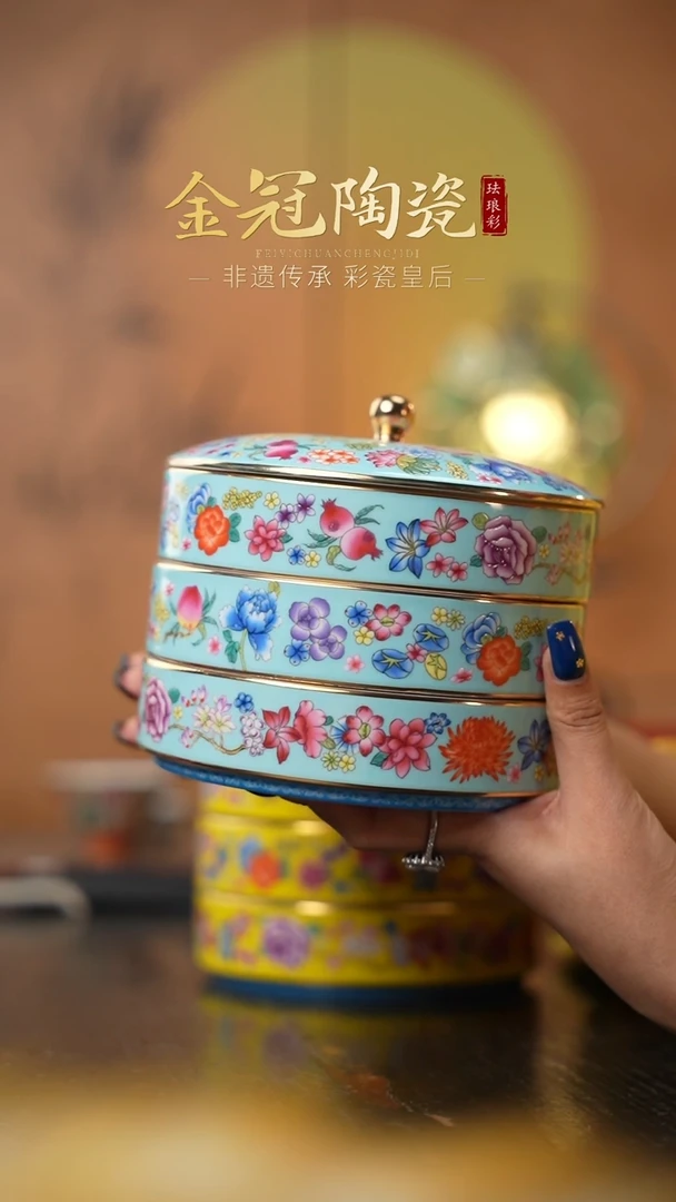 陶瓷松石绿三层储食盒