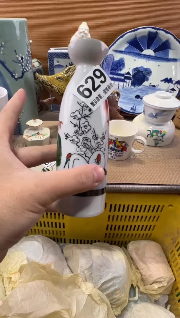 ?****?瓷器瓷器瓷器瓷器瓷器