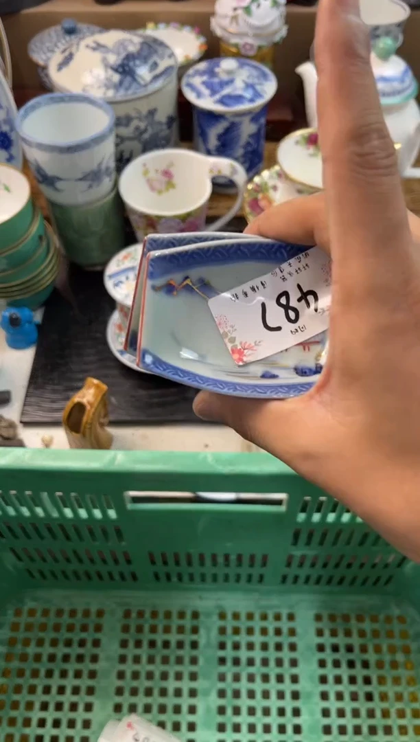 欧*店铺名称 轩轩瓷器 闪购类型 定向 欧拉