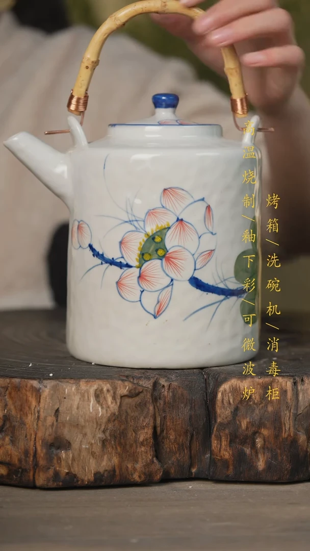 【闪购商品】瓷片景德镇高温釉下彩可微波烤箱洗碗机