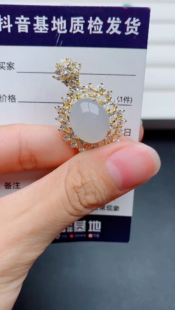 银S925镶嵌戒指翡翠1