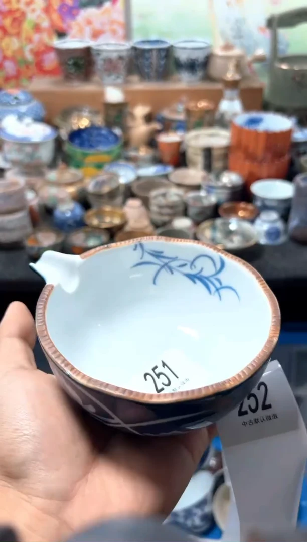 瓷片舍****果夏目海外回流瓷器中古品。