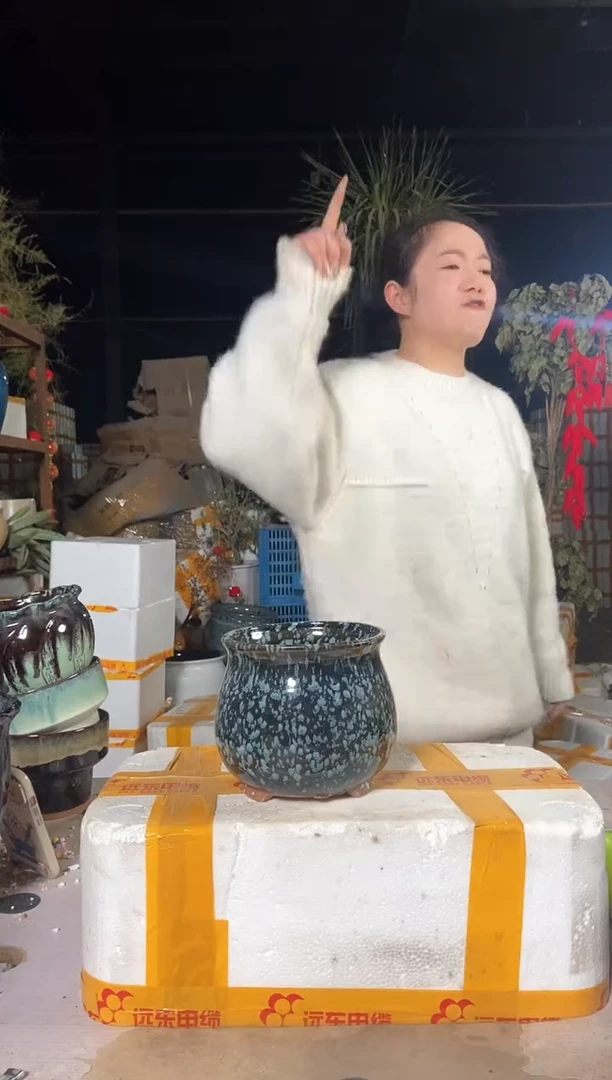 【闪购商品】红陶14*14