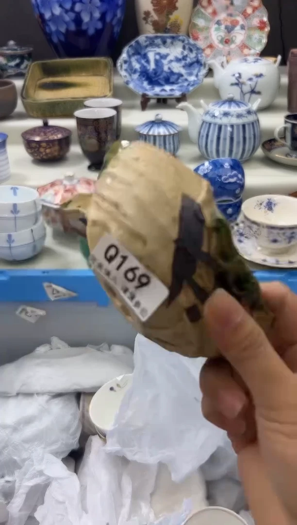 瓷片169qqqqqqqqqqqq