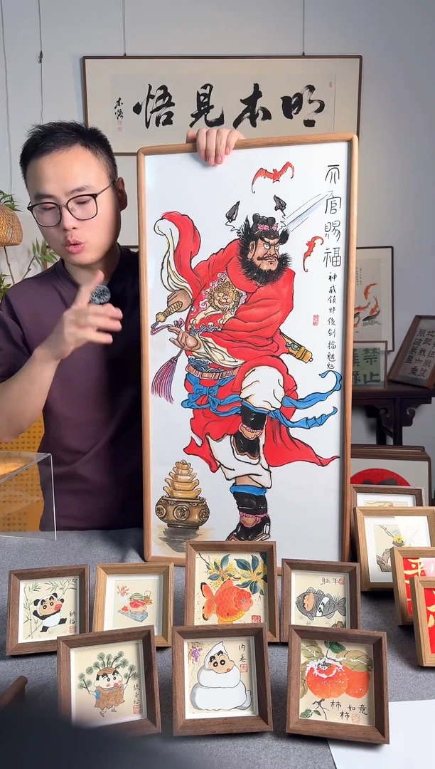 书法钟馗40*80cm黑胡桃圆角榫卯外框