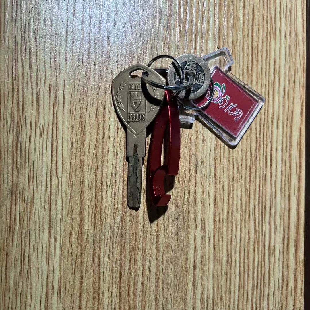 现代工艺品车载钥匙挂件