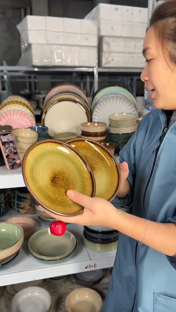 陶瓷外贸尾货瑕疵满20包邮X吐骨碟E6A