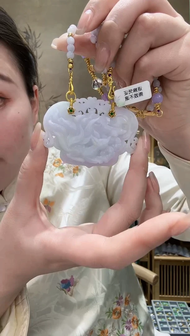 【闪购商品】翡翠颈饰未镶嵌吊坠