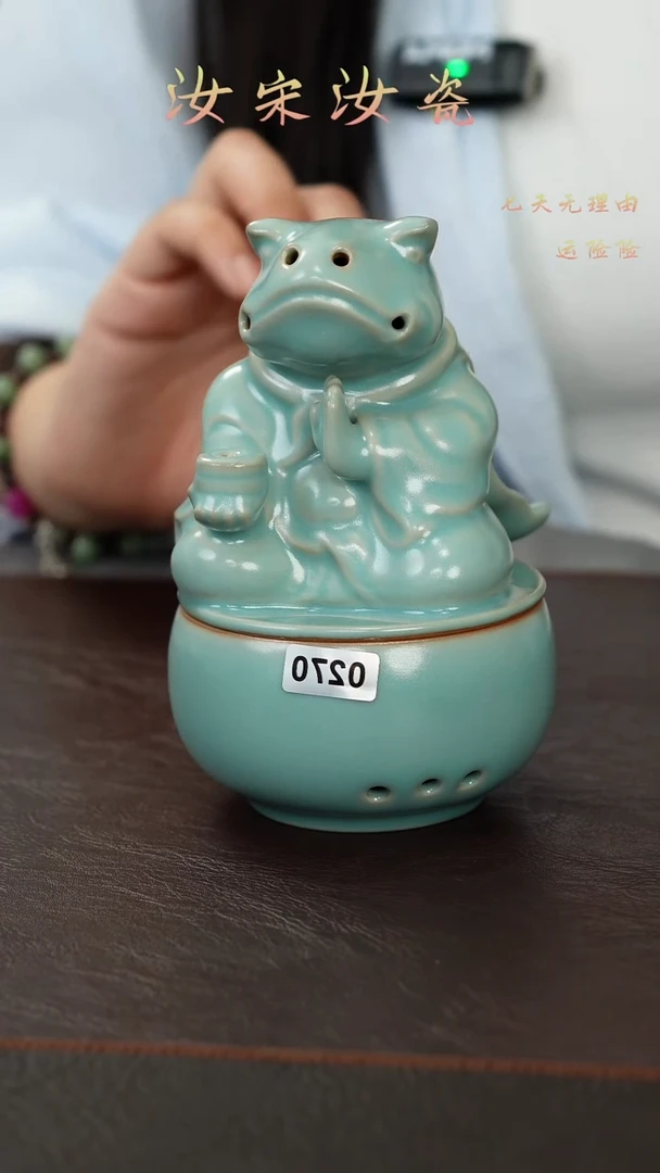 摆件0270汝宋汝瓷原矿原釉