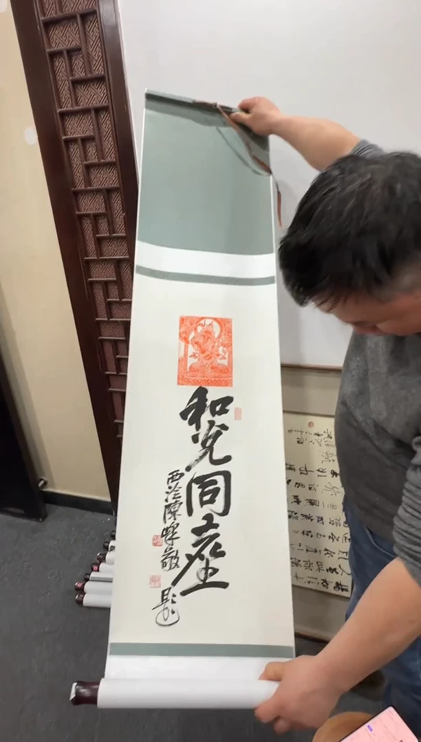 【闪购商品】青田石印石编号编号8211