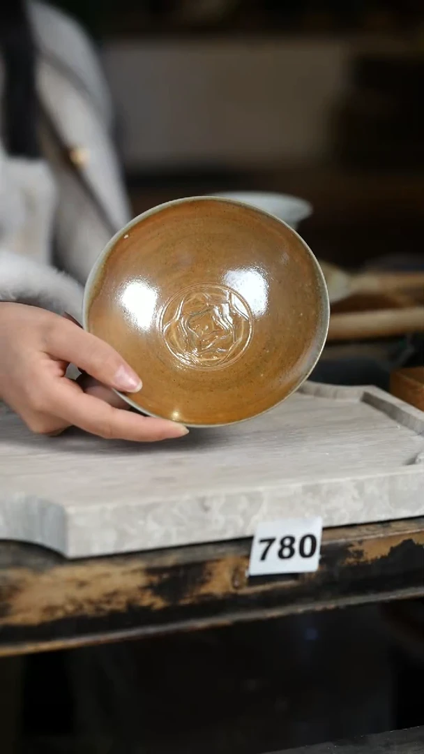 【闪购商品】瓷片见山北野见山北野