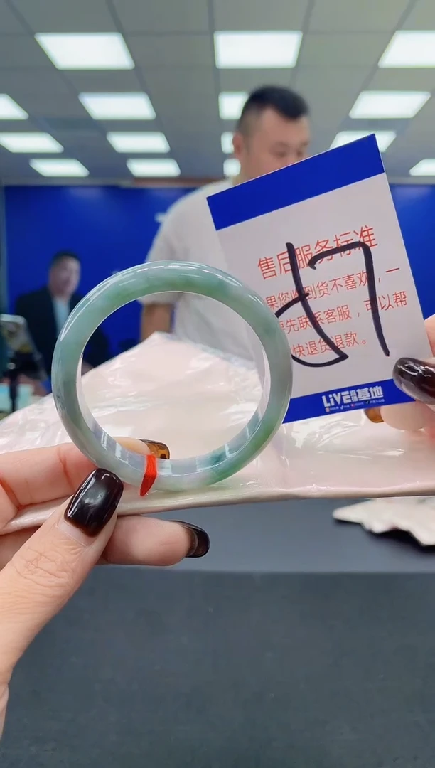 未镶嵌手镯翡翠AAAAAAAAAA