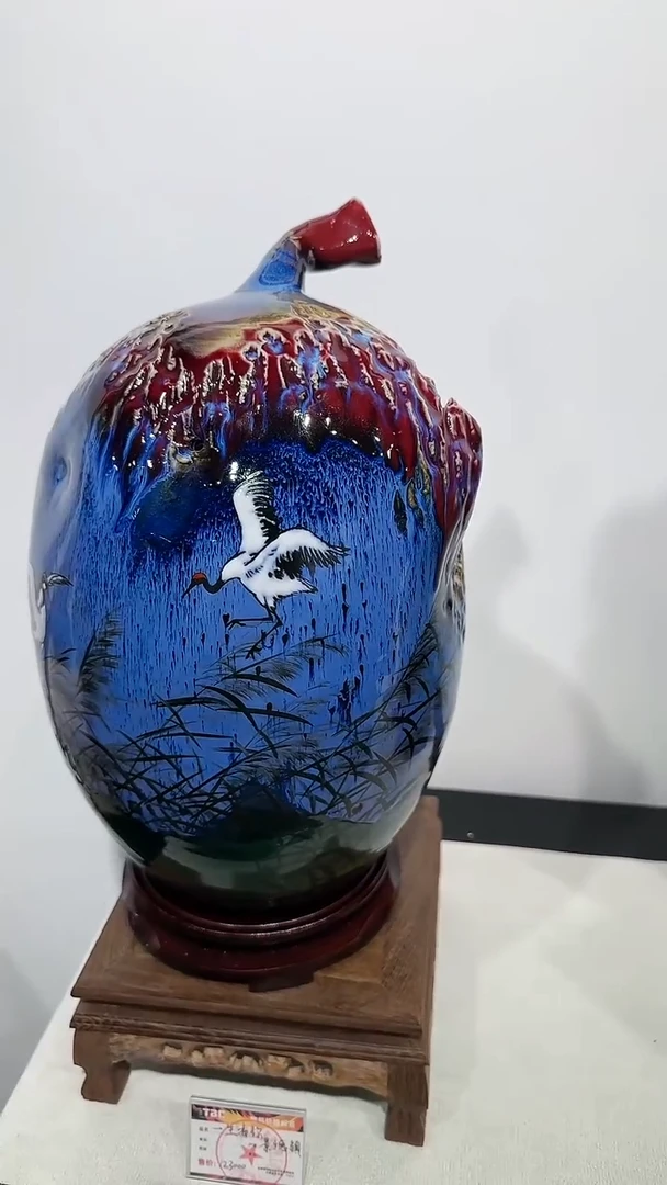 【闪购商品】瓷片郭晋           流水70